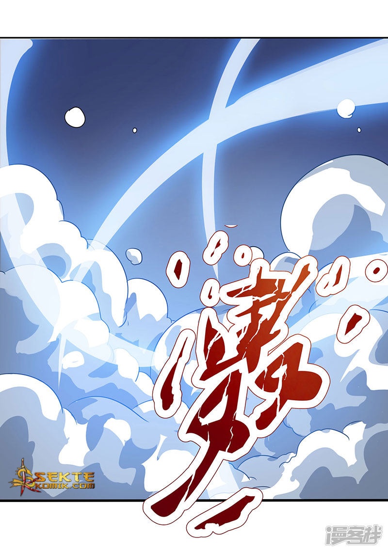 Rebirth Abandoned Less Return Chapter 01 Gambar 13